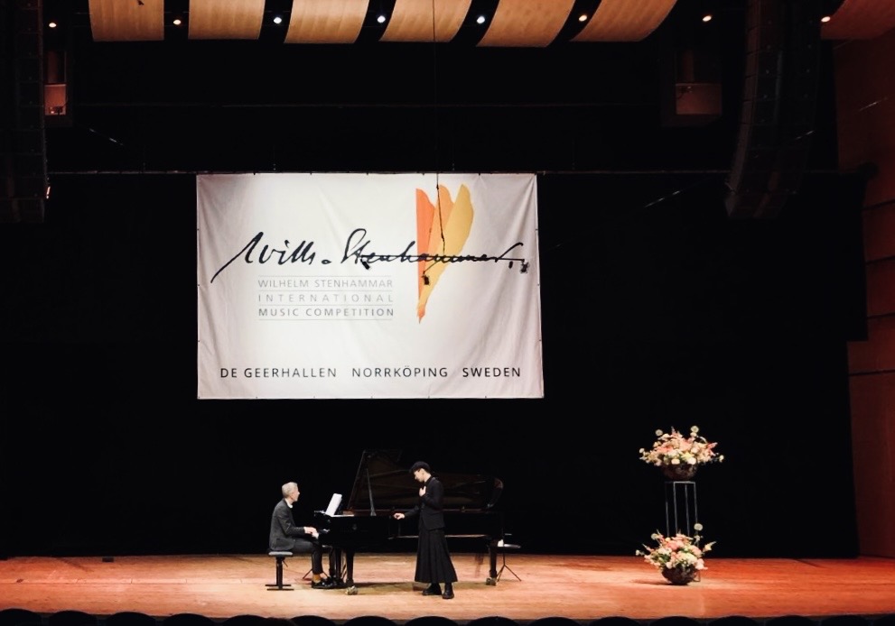 WILHELM STENHAMMARI INTERNATIONAL MUSIC COMPETITION 1